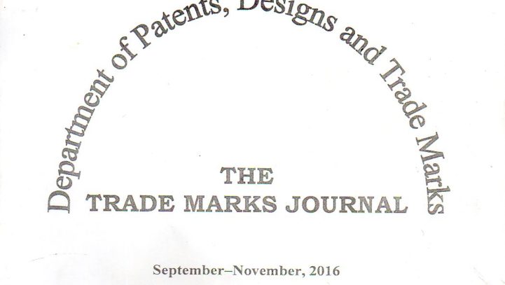 Bangladesh Trade Marks Journal No. 288 Published